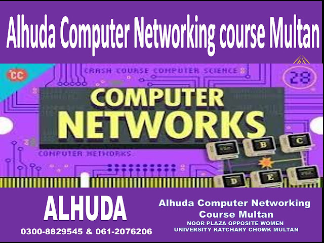 Best Institute for Networking course Multan.