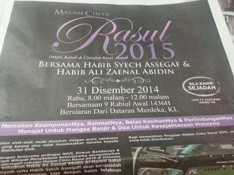 Malam Cinta Rasul 2015 | Ahlan Wa Sahlan 2015