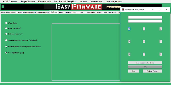 Easy Firmware Tool 2.0.0.10 Free Download