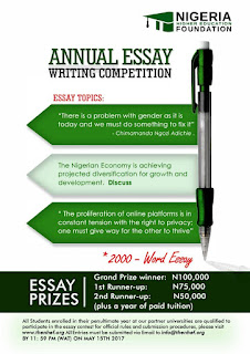  NHEF 3rd Annual Scholarship Essay Competition – 2017