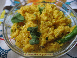 amba Dal, ambadal recipe, amba dal recipe, raw mango and dal chutney, maharashtrian traditional recipe, maharashtrian recipe, seasonal food recipe