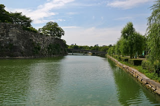 Moat