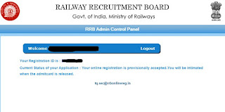 RRB NTPC Application status 2016