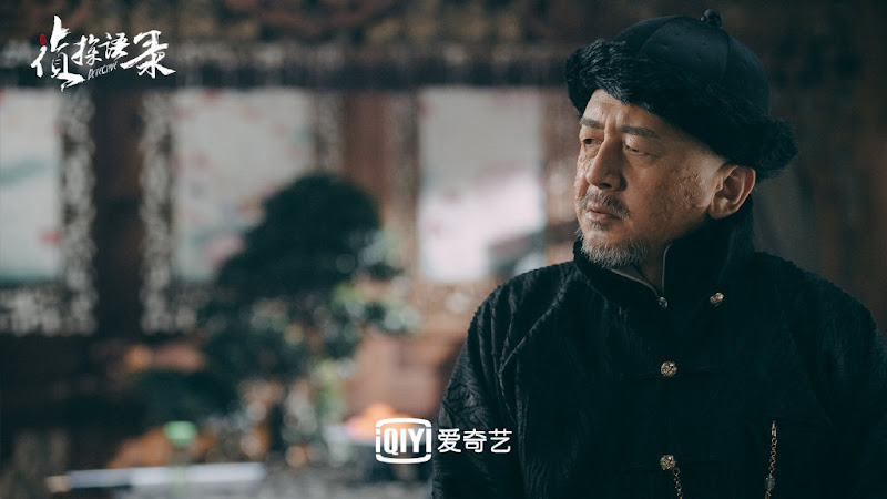 Detective China Web Drama