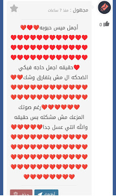 موهبة,مقياس موهبة,الموهبة,موهبة ولا تدريب,#موهبة,تسريبات موهبة,موهبة ستيم,الشراكة مع موهبة,موهبة متقدم,رابطة موهبة,اختبار الموهبة,معهد التدريب الاعلامي,اختبار مقياس موهبة,مواهب الطفل,اكتشف موهبتك,اكتشف موهبتك الخفيّة,موهوب,مواهب,كيف تعرف موهبتك,كيف أكتشف موهبتي,كيف اجعل نفسي موهوب,تدريب,تنمية المواهب,الموهوب,مجموعة العشرين,التنمية البشرية,#الموهوب,الموهوبين,قوة التعلم,#الموهوبين,موسم الرياض,قمة العشرين,قوة التفكير