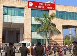 श्रमिकों की प्राथमिक जांच के बाद AIIMS ने जारी किया हेल्थ बुलेटिन, पढ़ें 