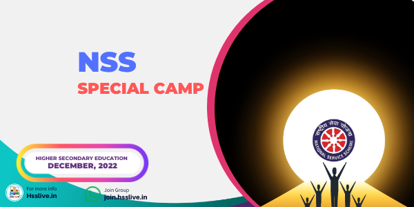 Nss special camp 2022