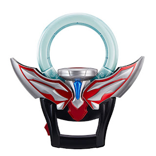 Ultra Replica Orb Ring, Bandai