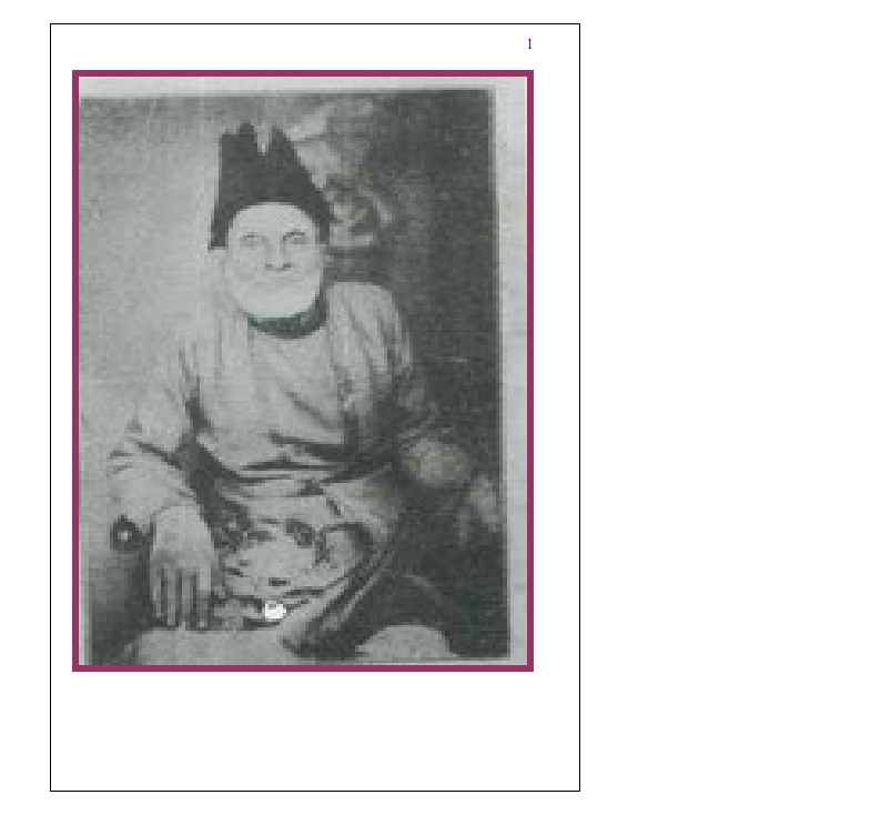 Dewan-e-Ghalib Poetry Book