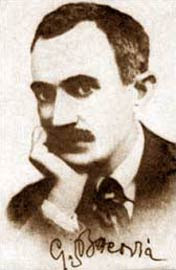 George Bacovia, foto