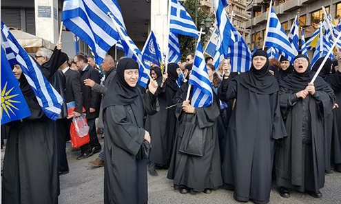 Αποτέλεσμα εικόνας για ΓΡΙΕΣ ΣΤΟ ΣΥΛΛΑΛΗΤΗΡΙΟ