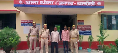 02 warrant accused arrested by Dhina police