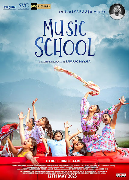 Shriya Saran, Sharman Joshi, Prakash Raj 2023 Upcoming Kannada Movie 'Music School' Wiki, Poster, Release date, Full Star cast Wikipedia