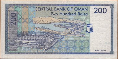 Oman 200 Baiza 1995 P# 32