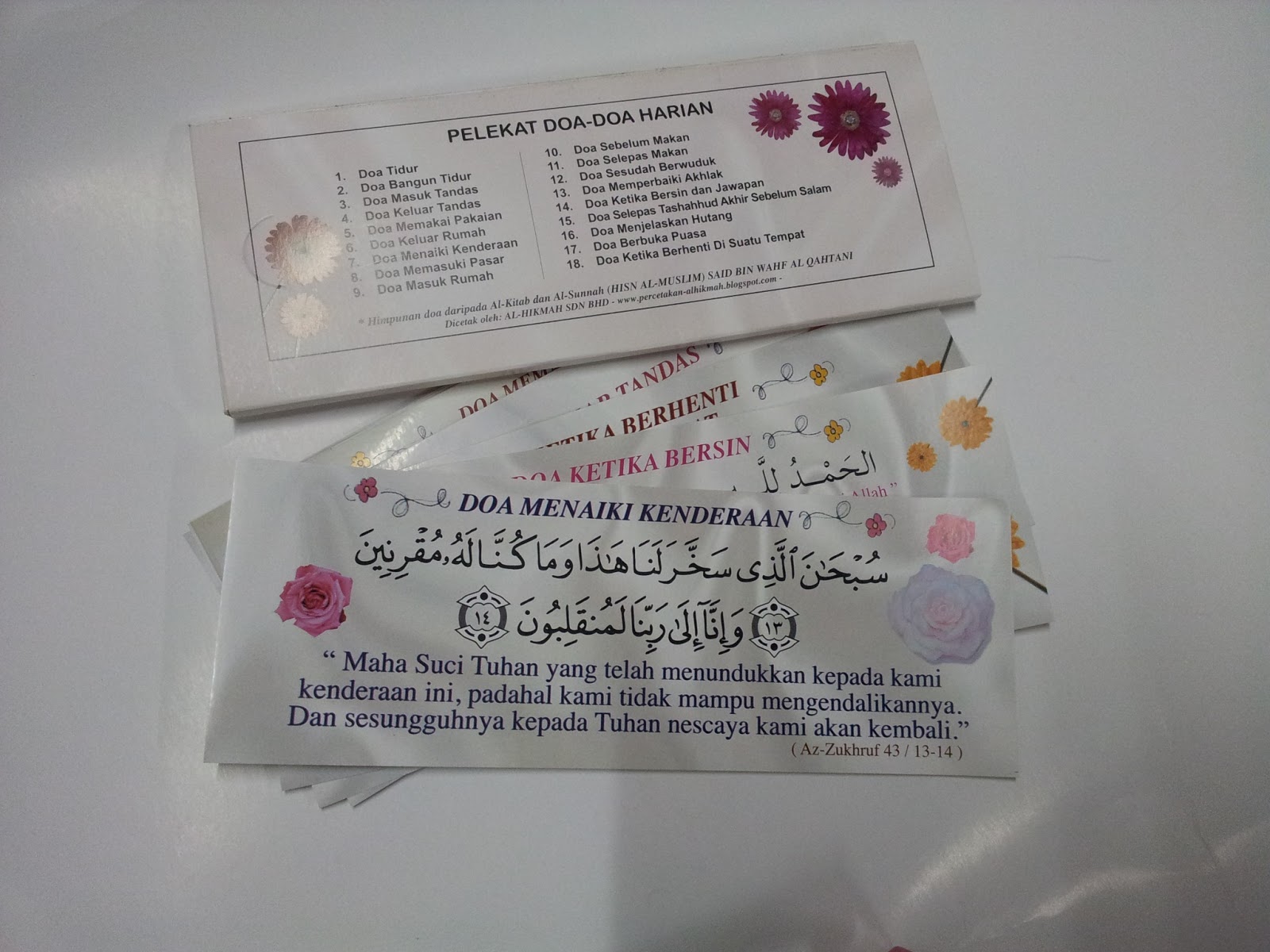 Packaging Baru Sticker Doa Doorgift Percetakan Al Hikmah