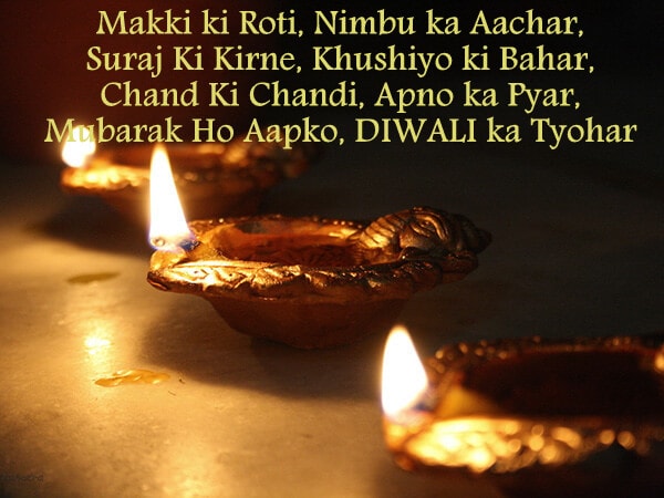 Best Diwali Wishes quotes