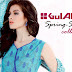 Gul Ahmed Summer Lawn 2014 - Vol. 1 | Chunri Prints | Block Prints | Embroidered & Single Lawn