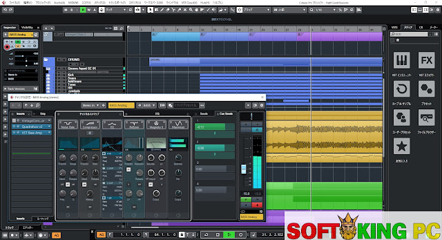 Cubase Pro 10 Full Version Free Download