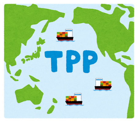 TPPのイラスト
