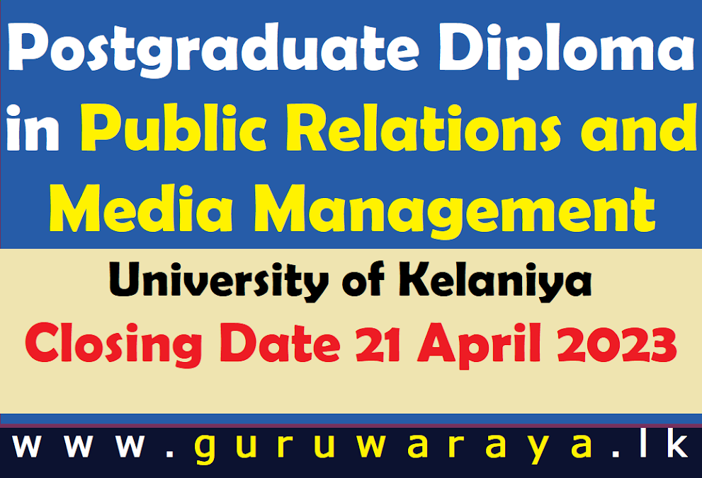 Postgraduate Diploma in Pubic Relations and Media Management