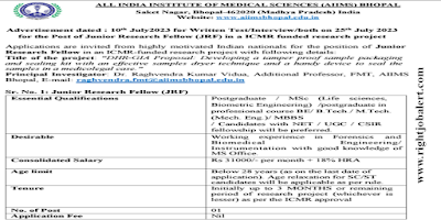 ME MTech BE BTech in Mechanical Engineering Job Opportunities AIIMS Bhopal