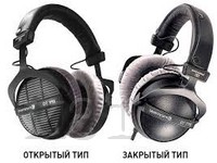 Наушники jbl