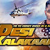 Desi Kalakaar - Yo Yo Honey Singh Video Song