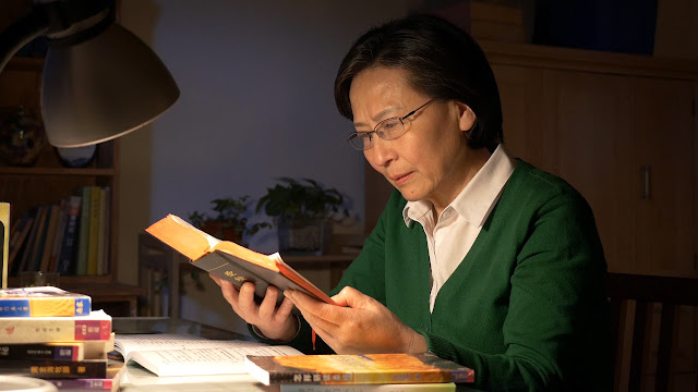 Eastern Lightning, The Church of Almighty God,gospel