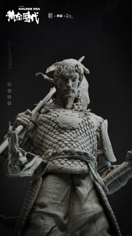 Zhelong Xu artstation arte esculturas modelos 3D fantasia chinesa mitologia