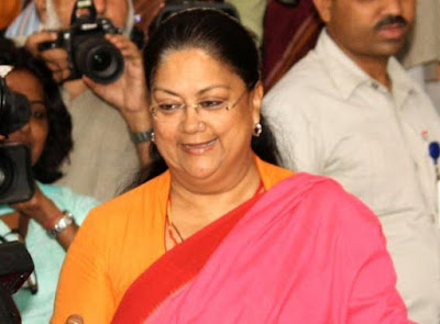 Jaipur, Udaipur, Rajasthan, CM Vasundhara Raje, Annapurna Rasoi Yojna, wachh Bharat Mission, Clean and Smart Rajasthan