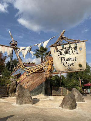 Shanghai Disneyland treasure cove
