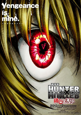 Hunter x Hunter: Phantom Rogue 1st Promo Streamed