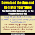 App for Stationary Voucher - Education Ministry