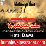 www.humaliwalayazadar.com/2015/06/katri-bawa-nohay-2016.html