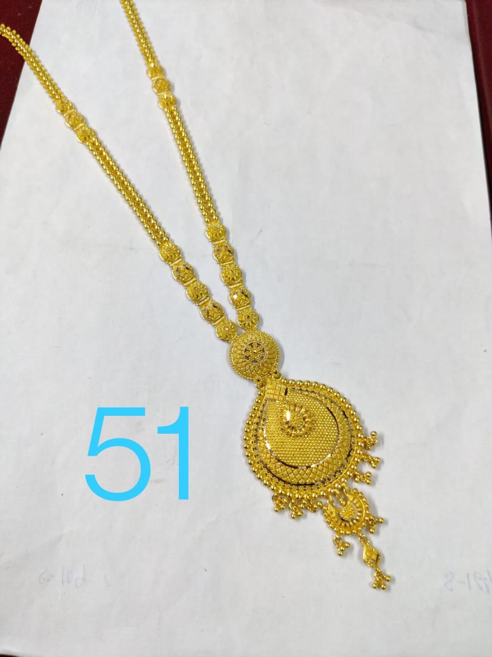 Latest Gold Ranihaar | Long Necklace Designs | U Set, Rani Haar, Long Haram, Designs | Samanta Jewellers | gold jewelery manufacturer kolkata