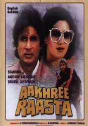 Hindi Movie: AAKHREE RAASTA (1986)