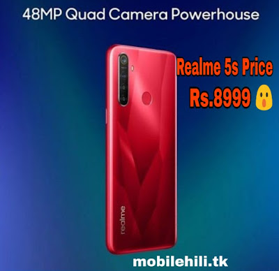 The Indian Largest Online Shoping E-commerce Site Flipkart Confirmed That Realme 5s Will Realese In India in The 20 November 2019. 