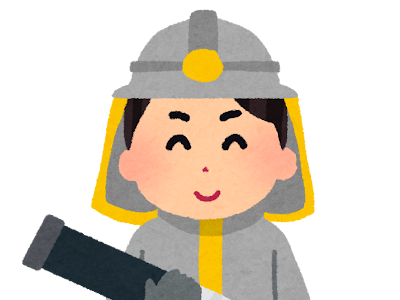 消防 イラスト フリー 167511