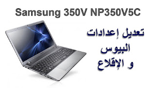 Samsung 350V NP350V5C