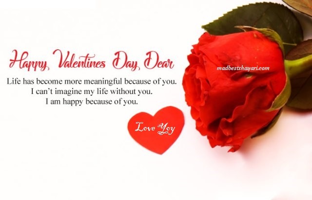 Happy Valentine Images