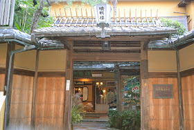 Seikoro Inn, a ryokan in Kyoto - www.curiousadventurer.blogspot.com