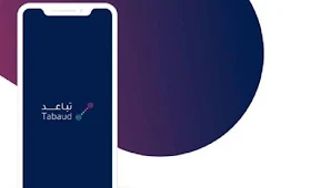 'Tabaud' Application to Notify people of being Contact with Corona Patients