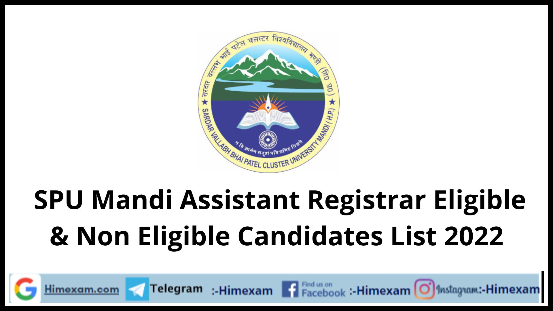SPU Mandi Assistant Registrar Eligible & Non Eligible Candidates List 2022