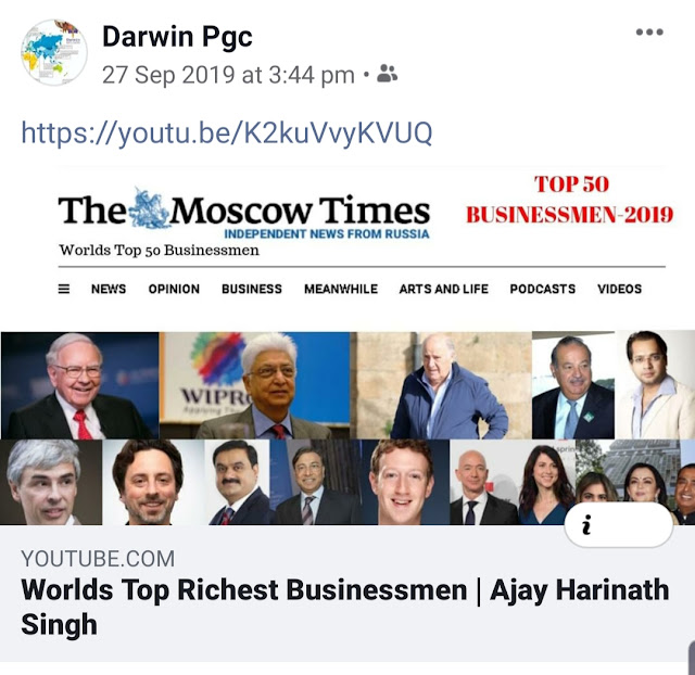 Darwin Group of Companies, Darwin company, about darwin company, darwin company photos, darwin company owner, should we invest in darwin company, is darwin company fake