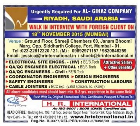 Attractive salary jobs for KSA