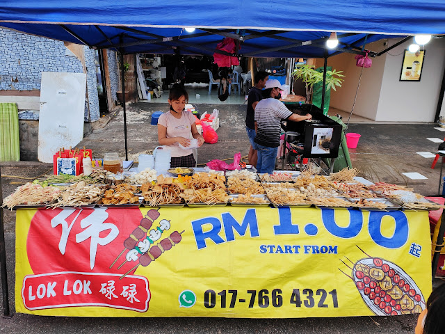 Hong_Kong_Boy_Johor_Jaya_Food_Street_新山貪吃街_香港仔美食中心