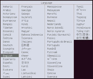 language-linuxserver