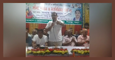 আ.লীগ নিষিদ্ধ করা সঠিক সিদ্ধান্ত নয়