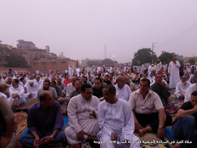 العيد,بركة السبع,صلاة العيد فى بركة السبع,الحسينى محمد,ادارة بركة السبع التعليمية,العيد فرحة,مظاهر العيد فى بركة السبع