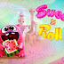 Free Game  Sweet'n'Roll Puzzle  Download PC